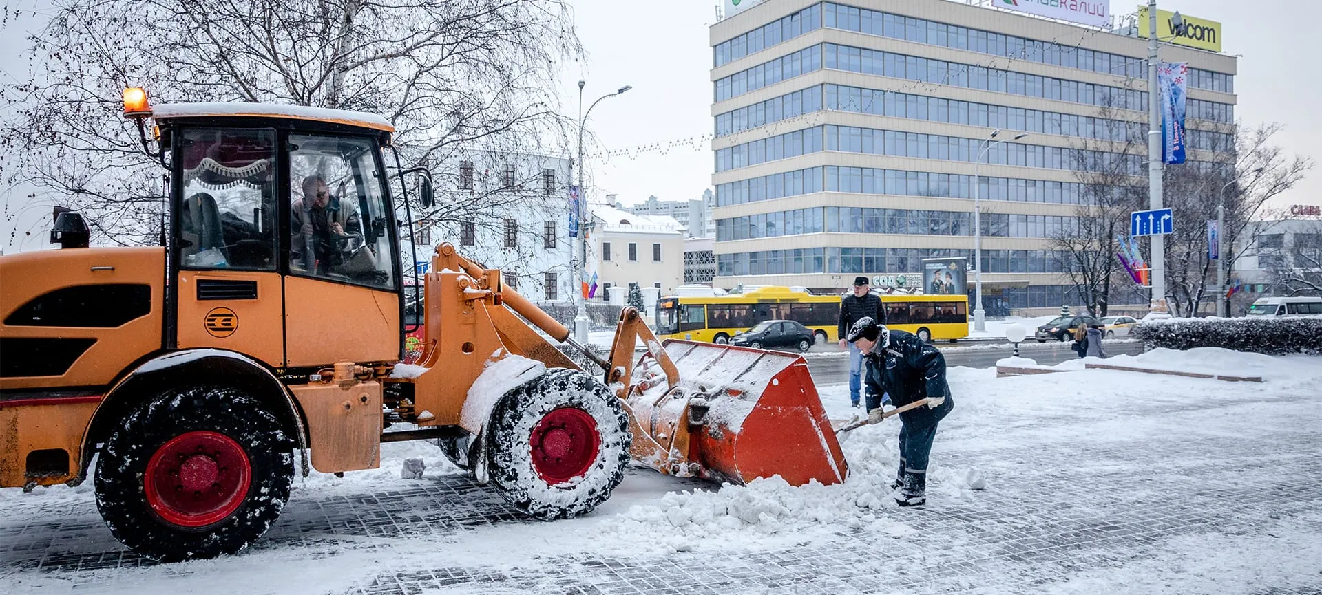 commercially snow removal