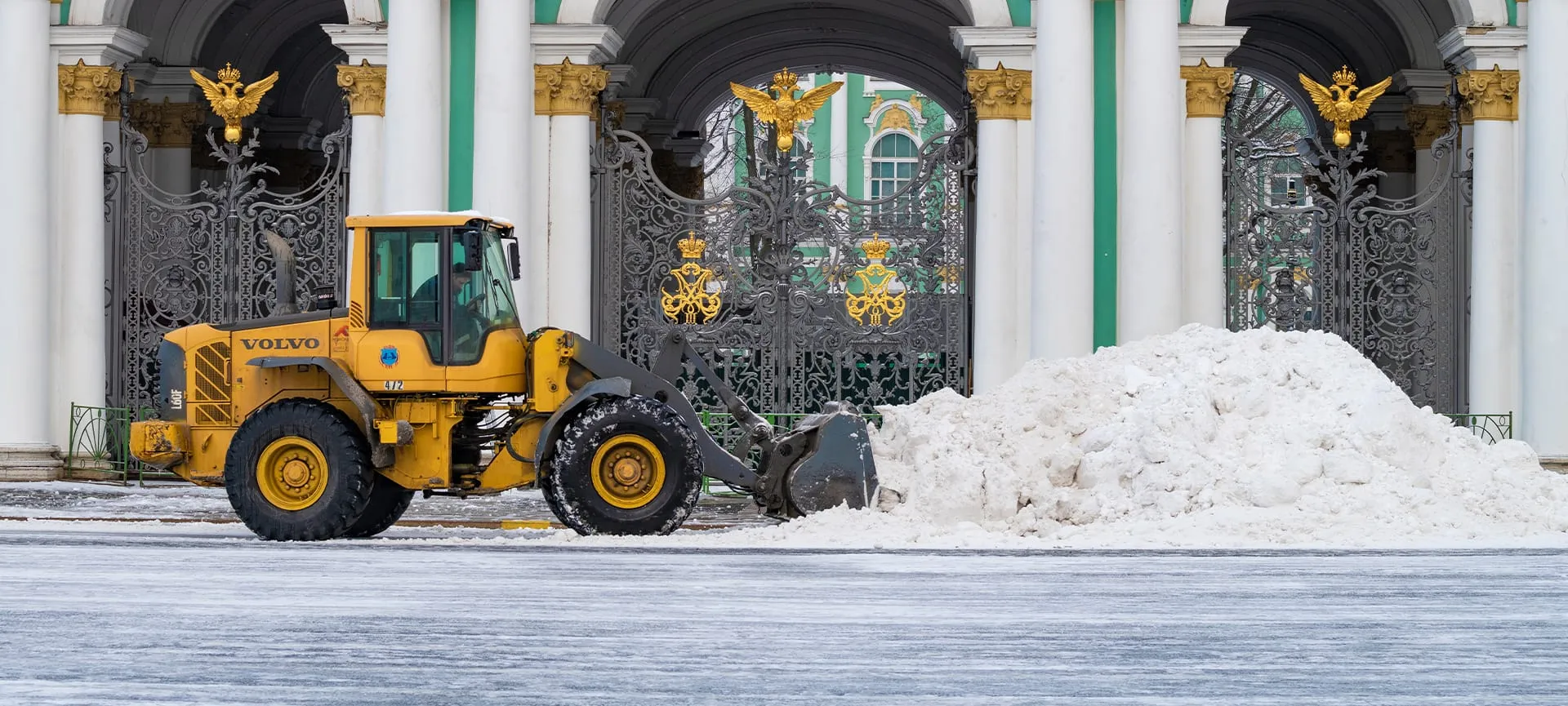 benefits of snow removal